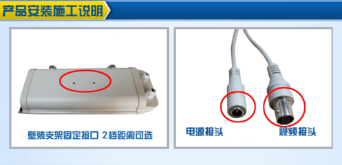深度解析凱聰80米夜視防水監控攝像機 2500萬像素的安防利器