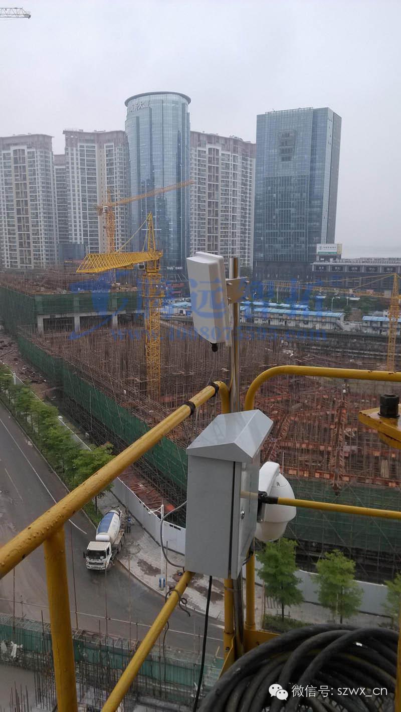 騰遠(yuǎn)智拓助力鴻榮源房地產(chǎn) 建筑工地?zé)o線監(jiān)控成功案例分享