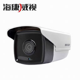 ?？低?DS-2CD3T20D-I5 網(wǎng)絡(luò)攝像機(jī)（6mm鏡頭）深度解析 室外監(jiān)控的可靠之選
